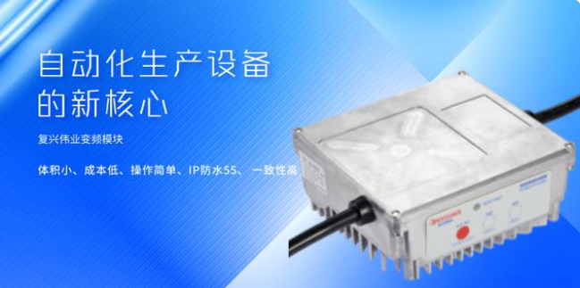 怎么樣選到合適的絞肉機專用離心開關(guān)？