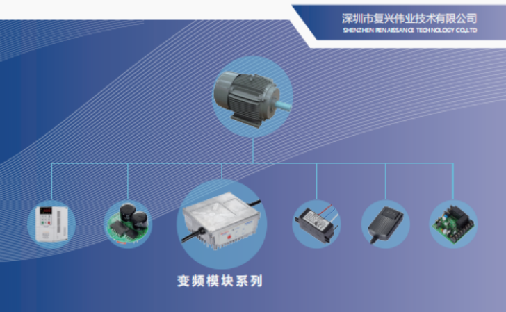 避不了的回南天，你的干衣機(jī)如何進(jìn)行電機(jī)智能控制升級？