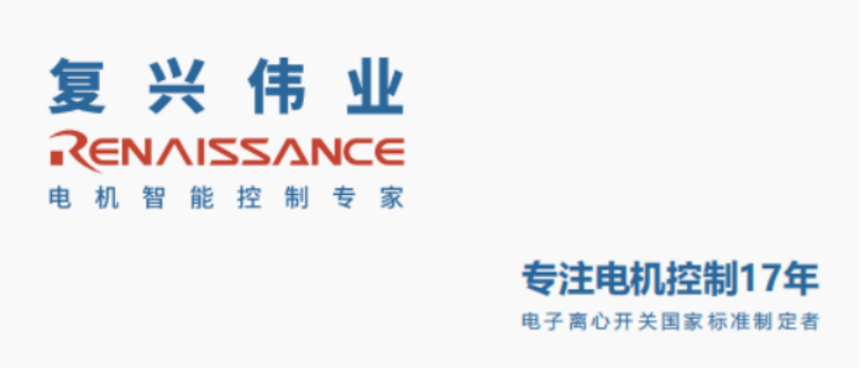 2023年泵行業(yè)前景如何？復(fù)興偉業(yè)電機智控四大方案助行業(yè)“狂飆”發(fā)展！