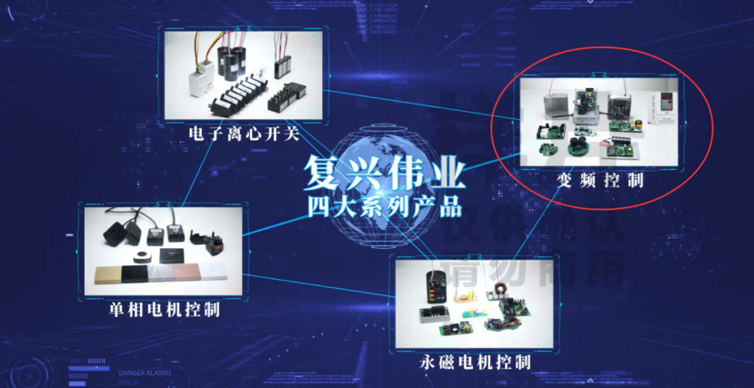 蓄勢以待，生機泵發(fā)｜復興偉業(yè)即將亮相2023浙江泵與電機展覽會